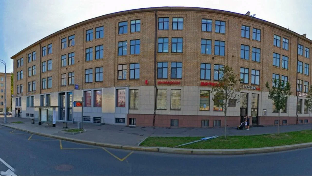 Постер Концертный зал «Свобода»