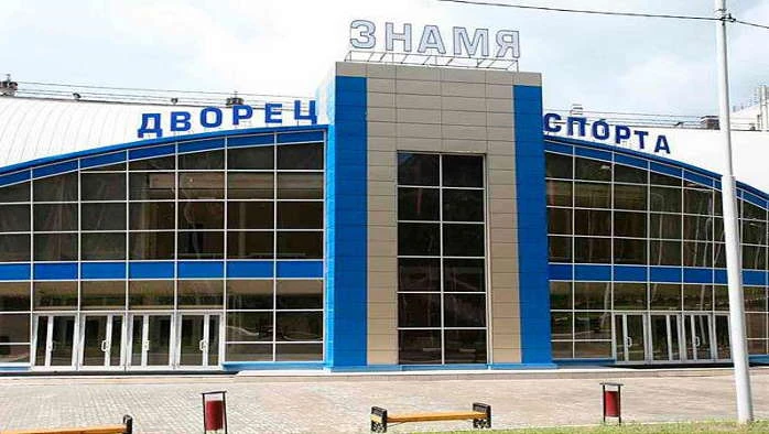Постер Дворец спорта «Знамя» (г. Ногинск)