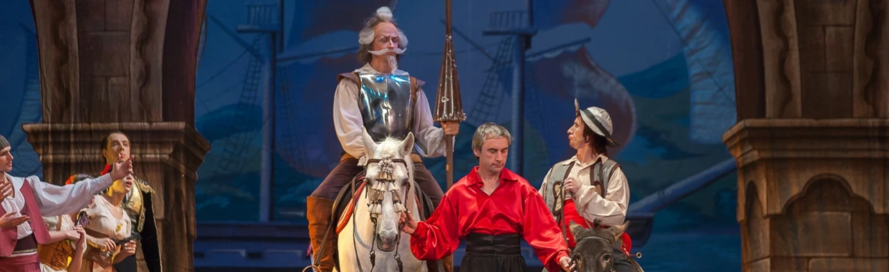 Постер Балет «Дон Кихот»