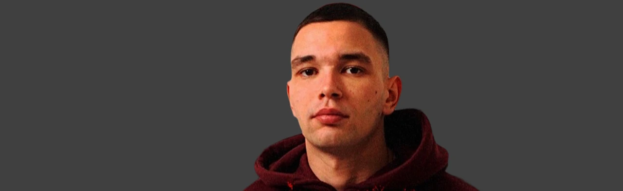 Постер Archi в Москве