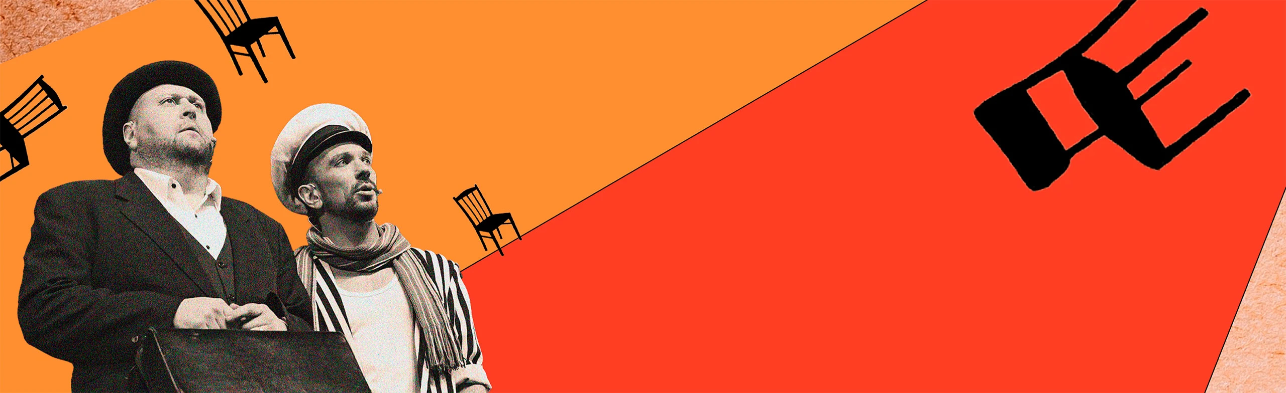 Постер 12 стульев мюзикл-шоу в Москве