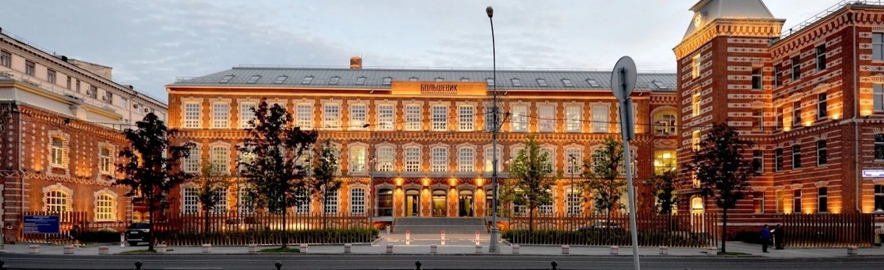 Постер Black Loft (by Bolshevik Loft)