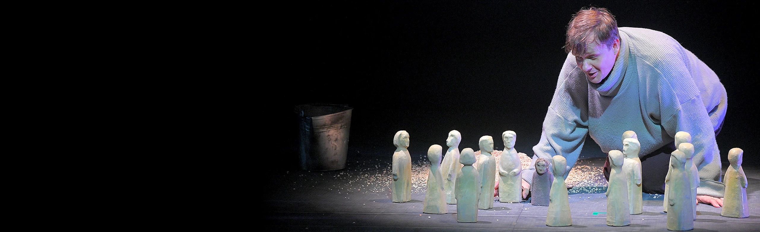 Постер Сон смешного человека (г. Омск) в Москве