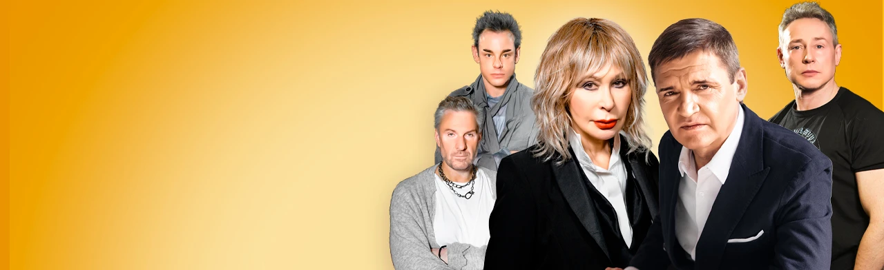 Постер Продвинутая семейка