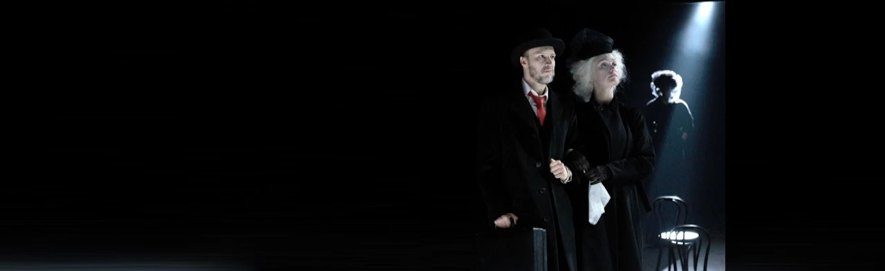 Постер Это так (если вам так кажется)