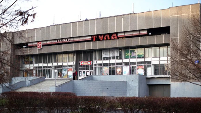 Постер Кинотеатр Тула