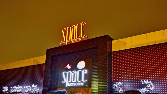 Постер Клуб "Space Moscow"