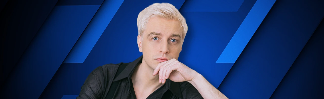 Постер Алексей Гоман в Москве