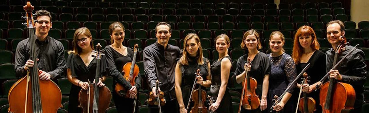 Постер Музыкальная энциклопедия в Москве