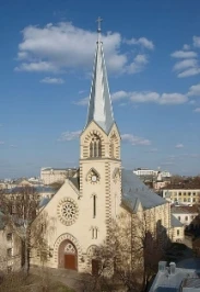 Постер Лунная соната в Москве