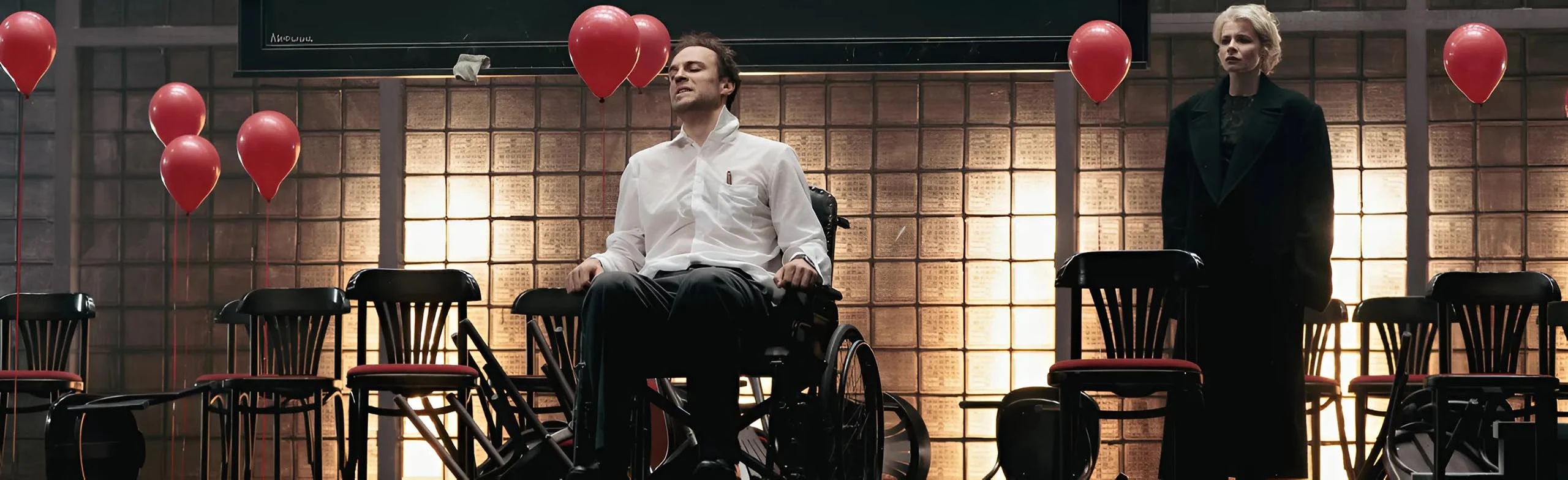 Постер Солнце Ландау