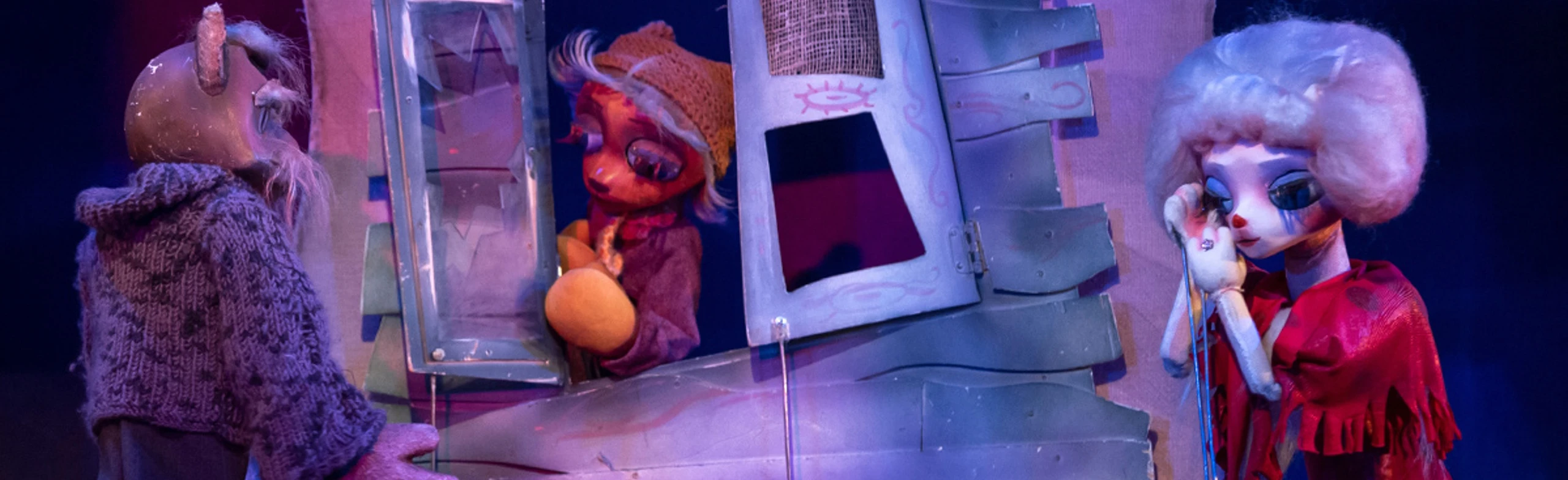 Постер Кошкин дом в Москве