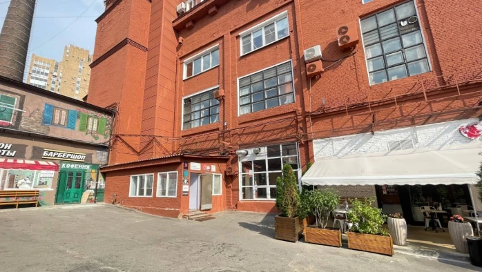 Постер Бизнес-центр «Арма»