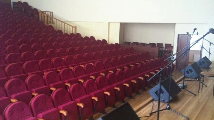 Постер РусьКОнцерт