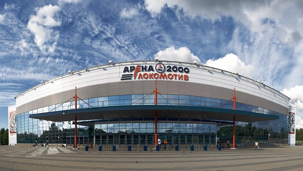 Постер АО «Арена-2000»