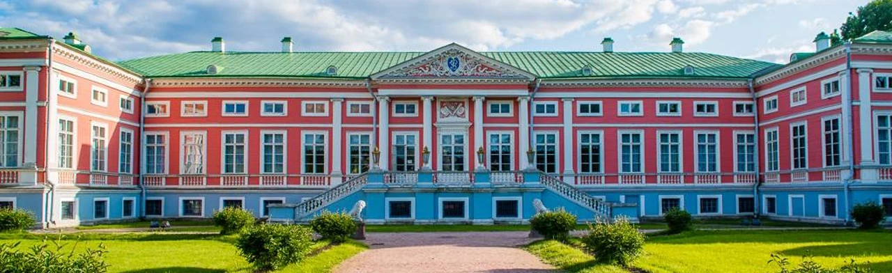 Постер Органные вечера в Кусково