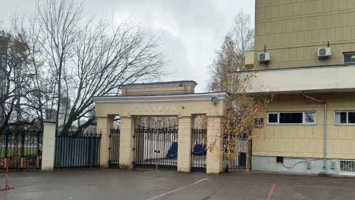 Постер Стадион «Фили»