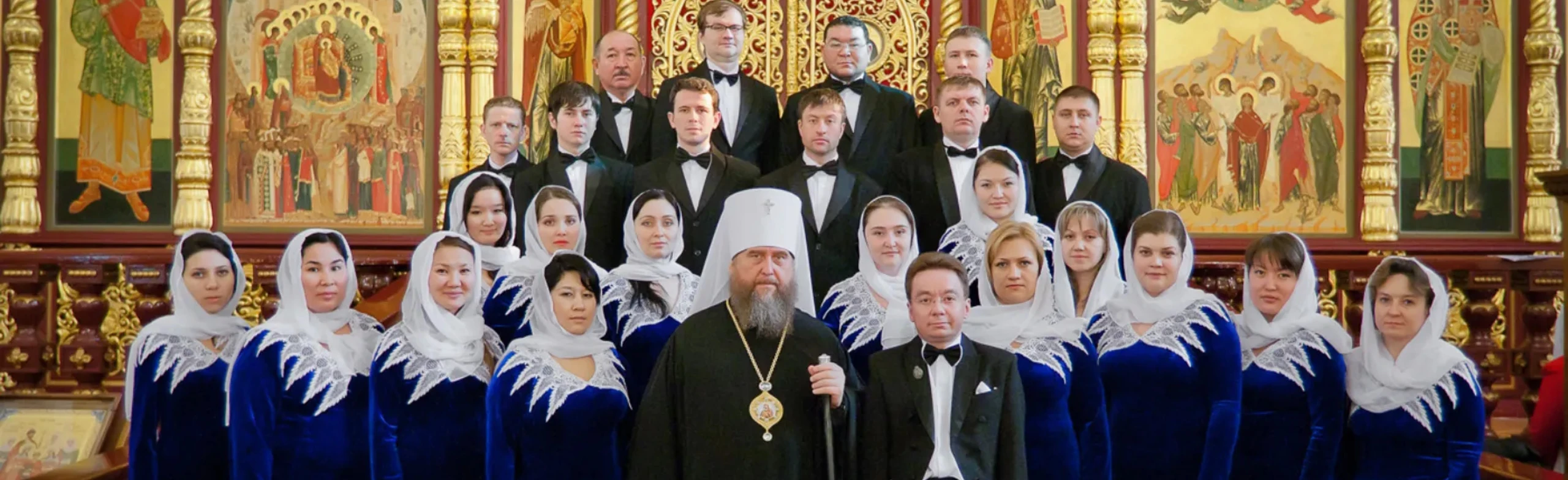 Постер Хор Митрополичьего округа Русской Православной Церкви в Республике Казахстан в Москве