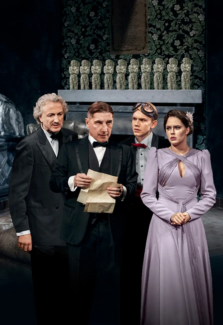 Постер И никого не стало в Москве