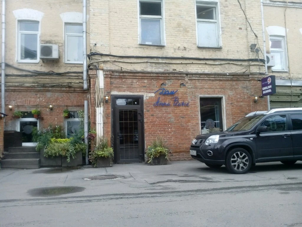 Постер Лофт Anna Platie