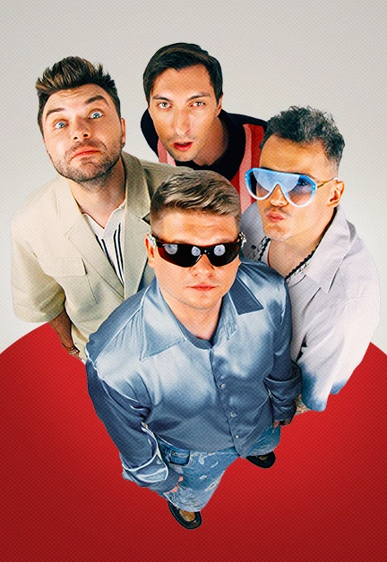 Постер Импров.Минск в Москве