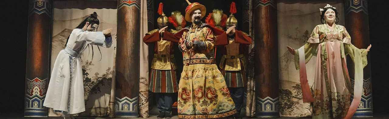 Постер Китайская сказка. Волшебная сила