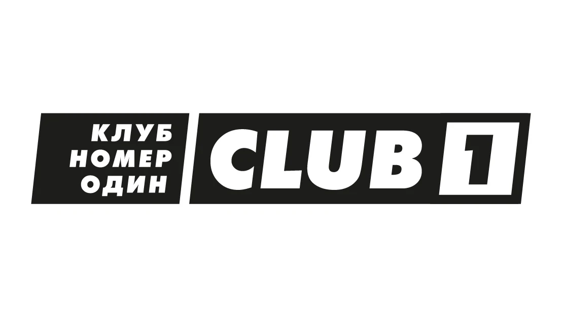 Постер Club#1