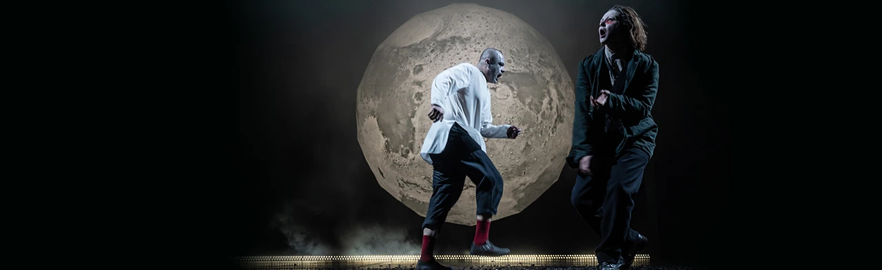 Постер Король Лир в Москве