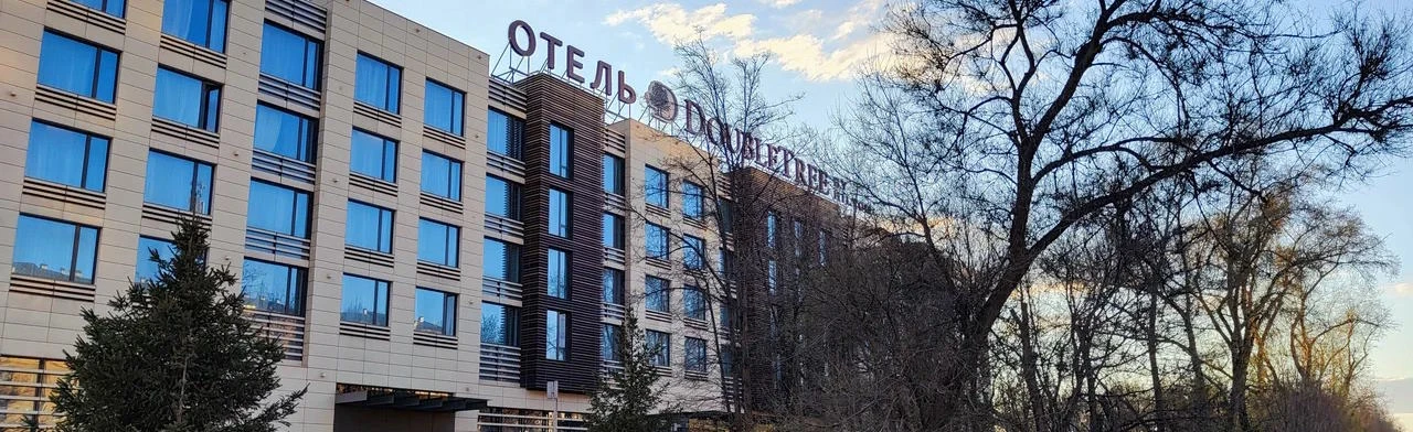 Постер DoubleTree by Hilton Moscow-Marina Hotel