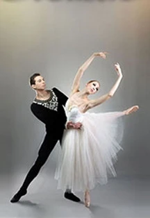 Постер Балет «Жизель» в Москве