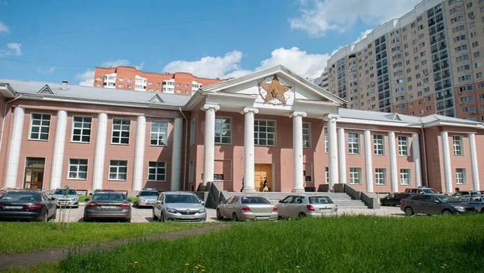 Постер ДК «Балашиха»