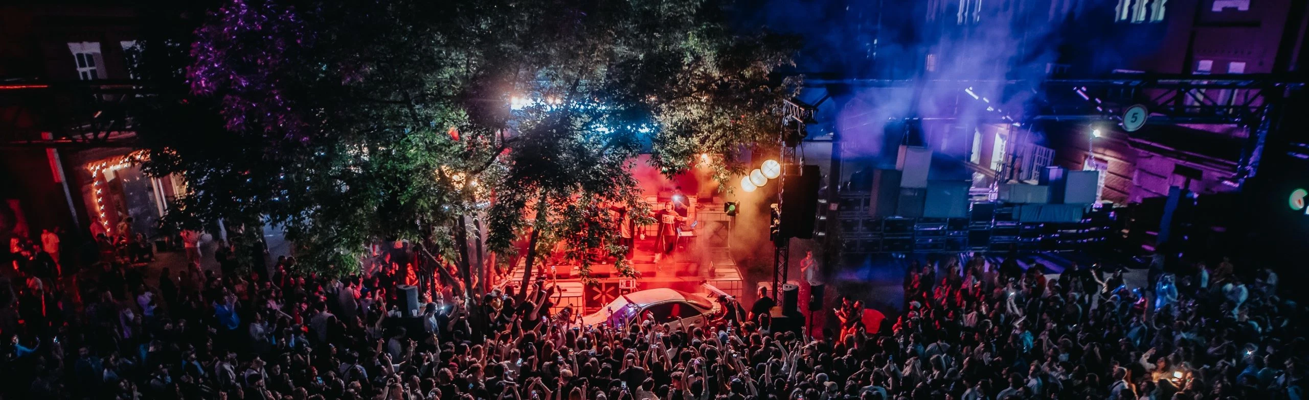 Постер ЭТО БАЗА 2026 в Москве