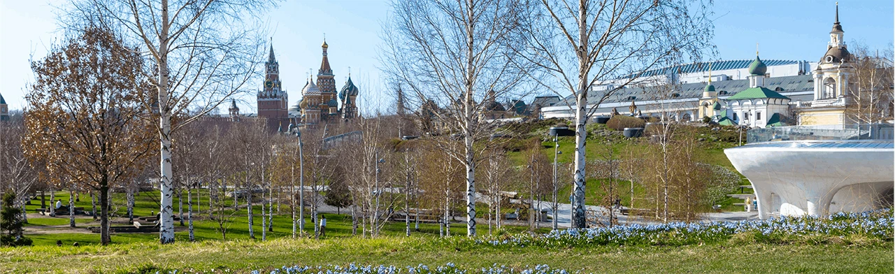 Постер Экскурсия «Парк «Зарядье» - Красная площадь» в Москве