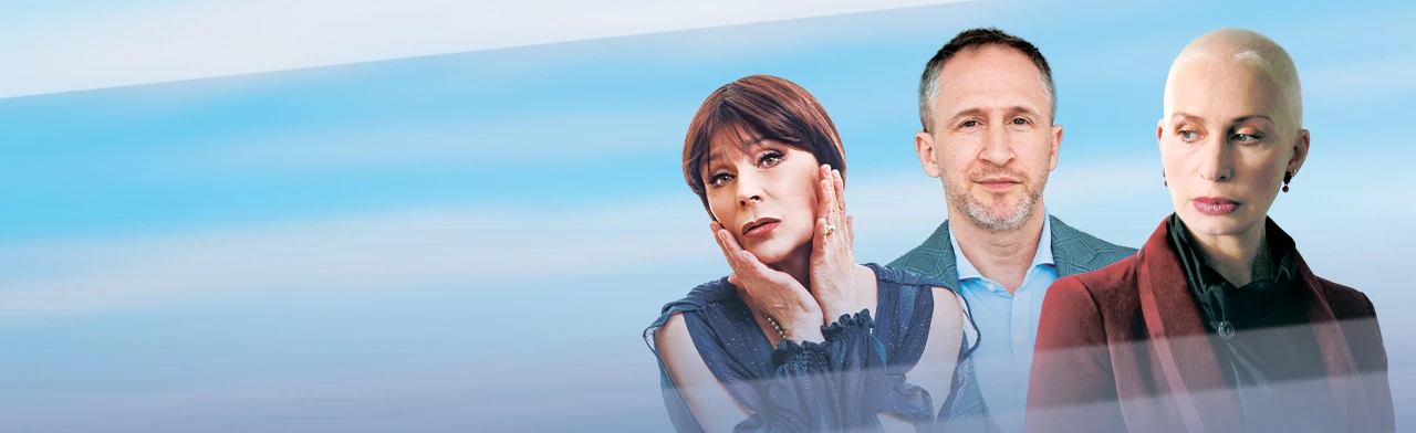 Постер Поймай меня... Сможешь?