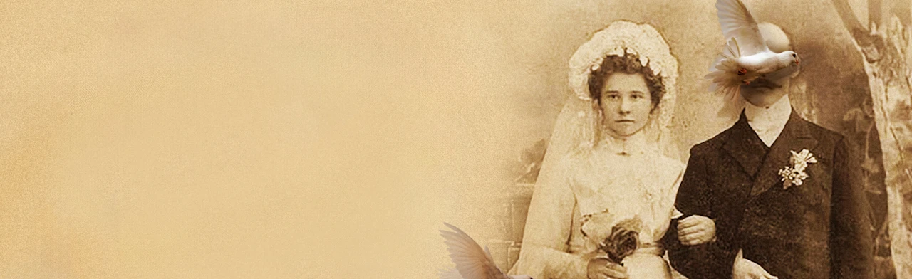 Постер Совершенно Невероятное Событие