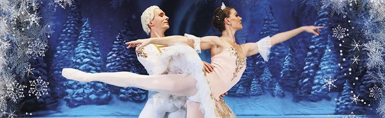 Постер Щелкунчик. Новогодний сказочный балет