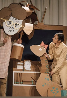 Постер Мама, я динозавр-р-р. Театр Комикс в Москве