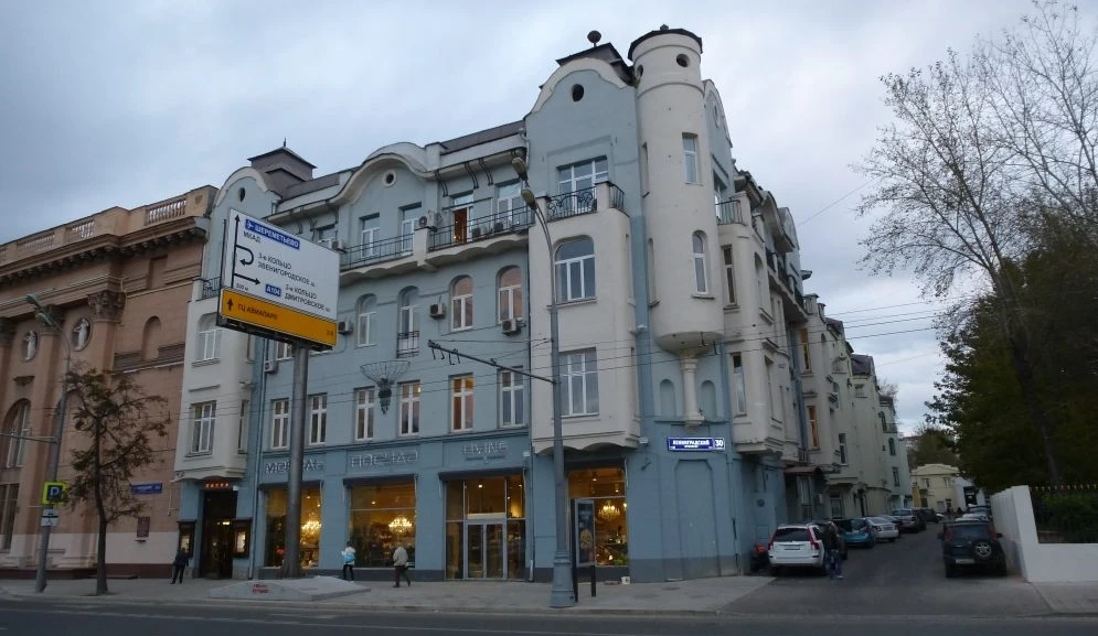 Постер Москонцерт Арт-салон