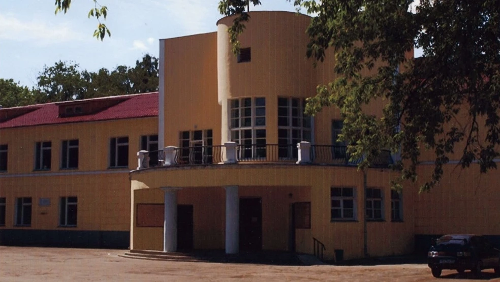 Постер ДК им. Нариманова (г. Шатура)