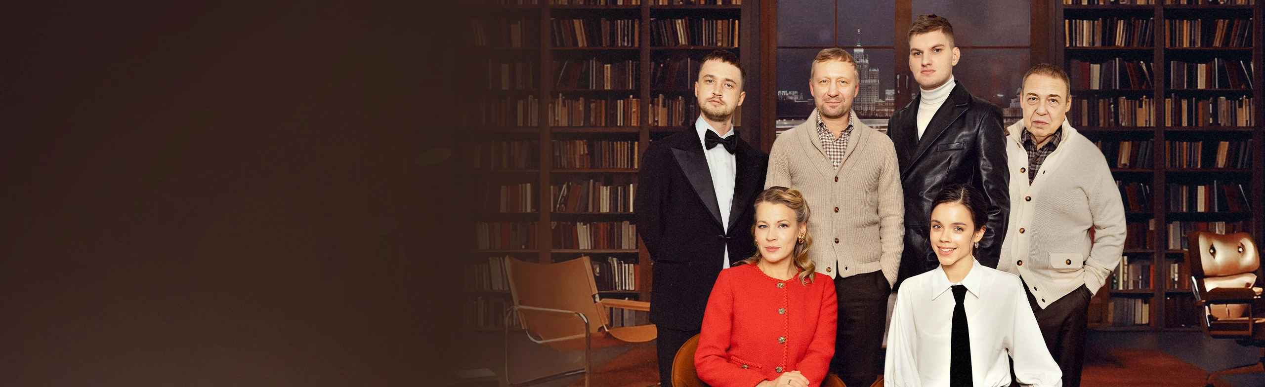 Постер Спектакль «Имя»