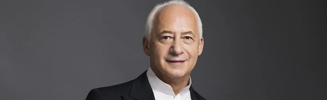 Постер НФОР в Москве