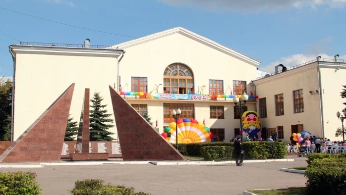 Постер Культурный центр им. Астахова