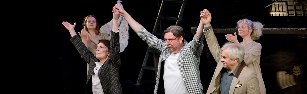 Постер Новый Мокинпотт