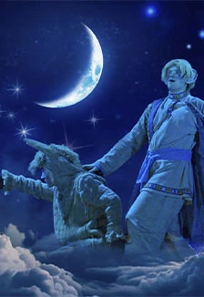 Постер Конёк-Горбунок в Москве