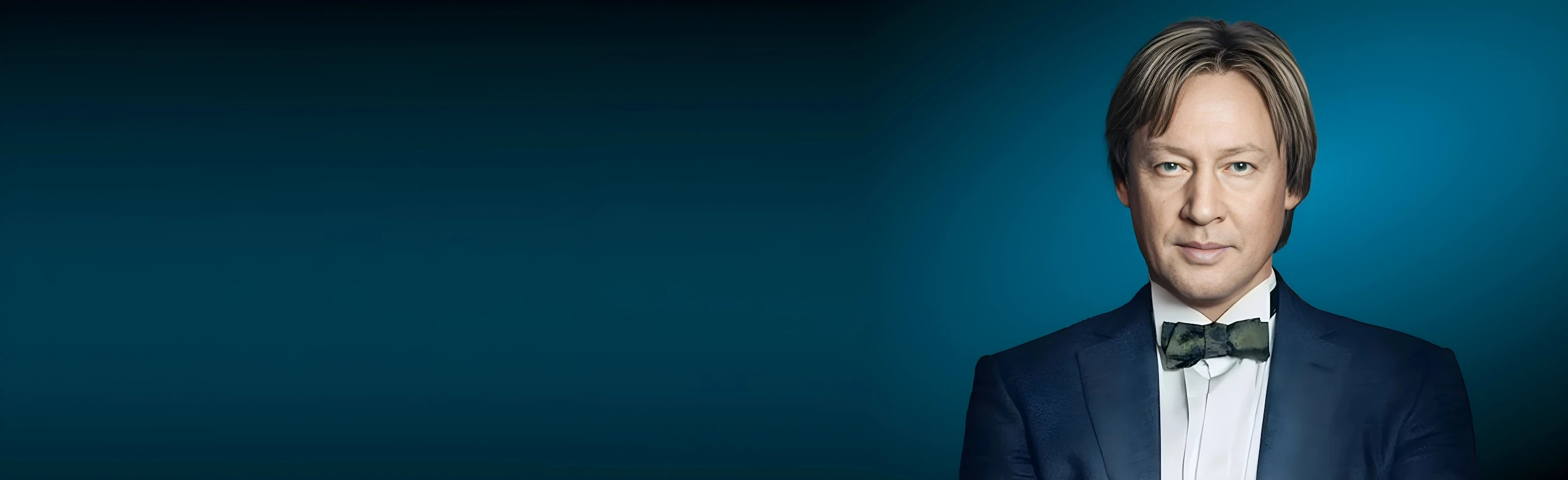 Постер Дмитрий Харатьян