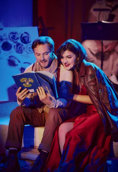 Постер Маленький принц. Lumisfera в Москве