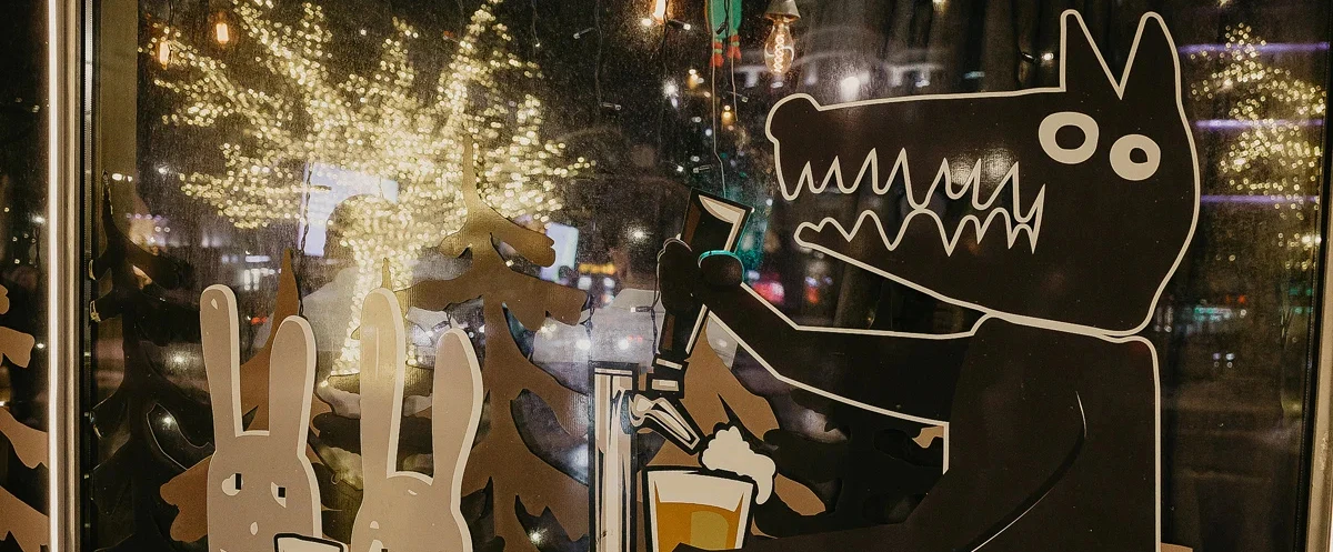 Постер Гриль-бар «Волки & Елки»