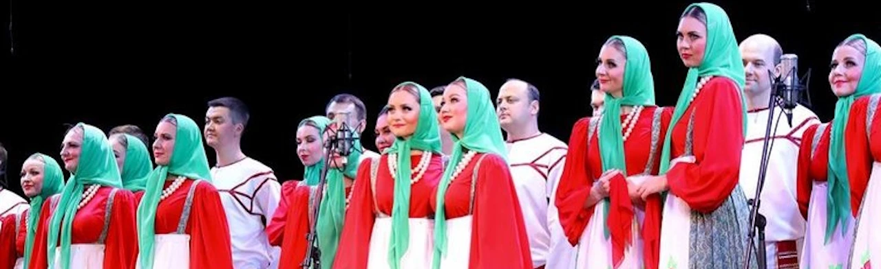 Постер Хор им М.Е. Пятницкого в Москве