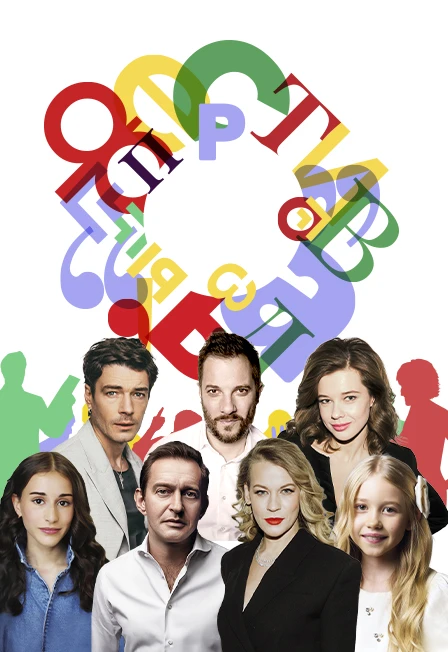 Постер Фестиваль короткой новой прозы «БеспринцЫпные чтения» в Москве