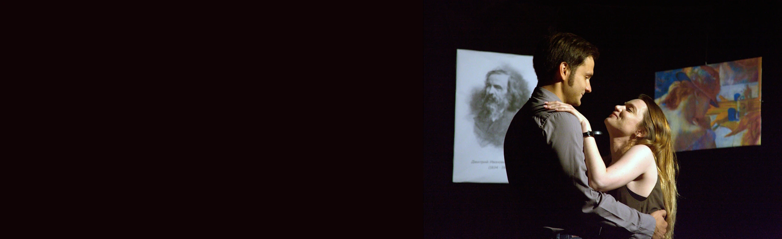 Постер Двое в комнате, не считая М.